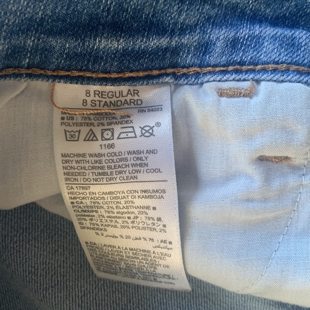 Old Navy Jean Shorts, Size 8 - Picture 2 of 3